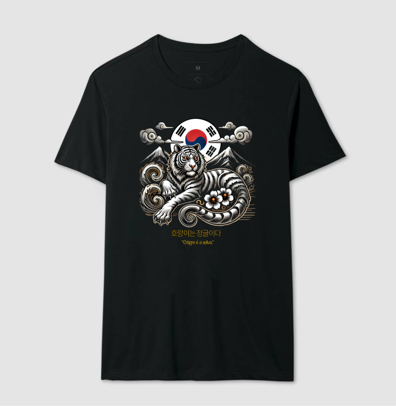 🐅 Tigre Coreano – O Guardião da Força e Coragem