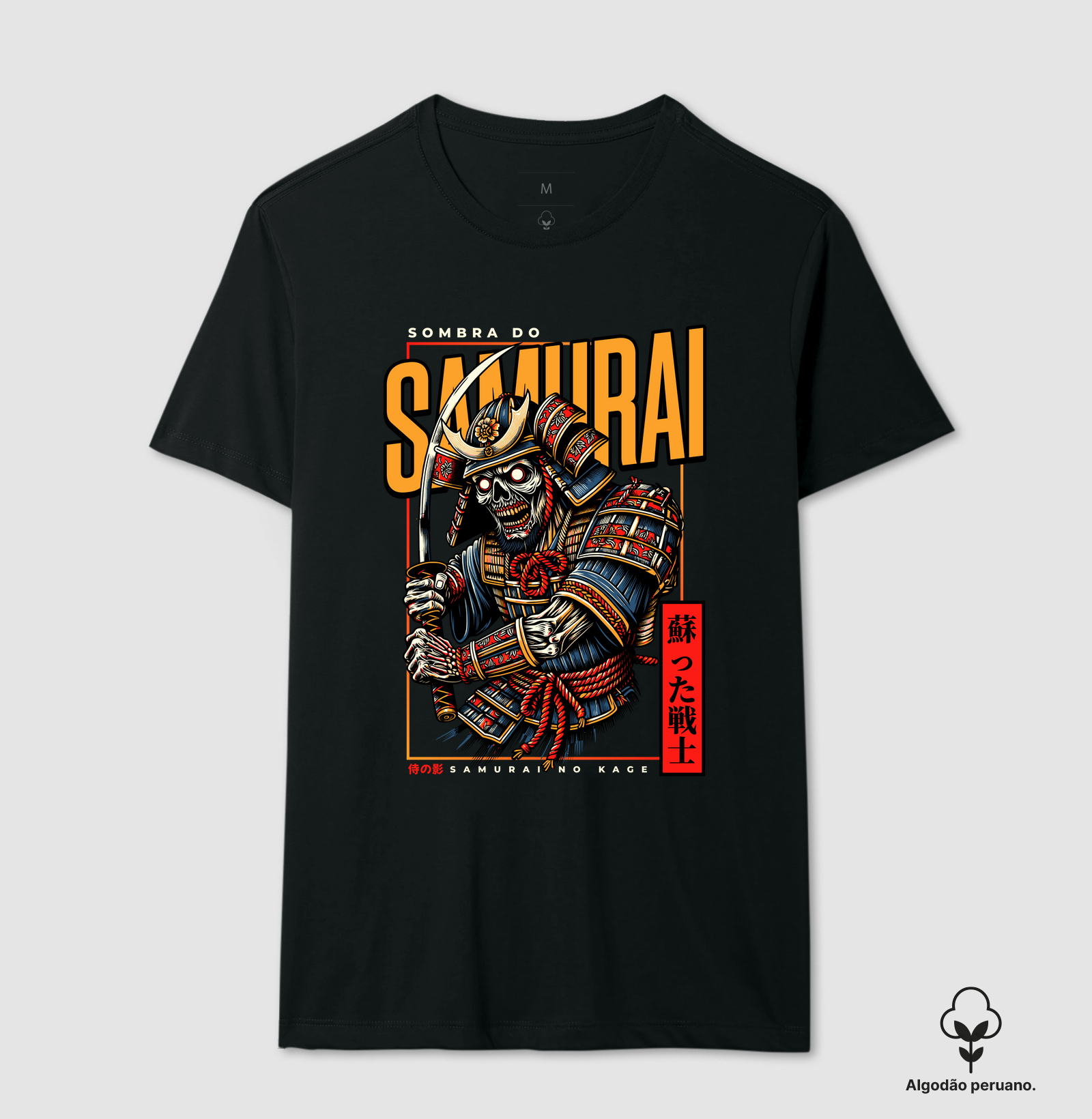 Sombra do Samurai