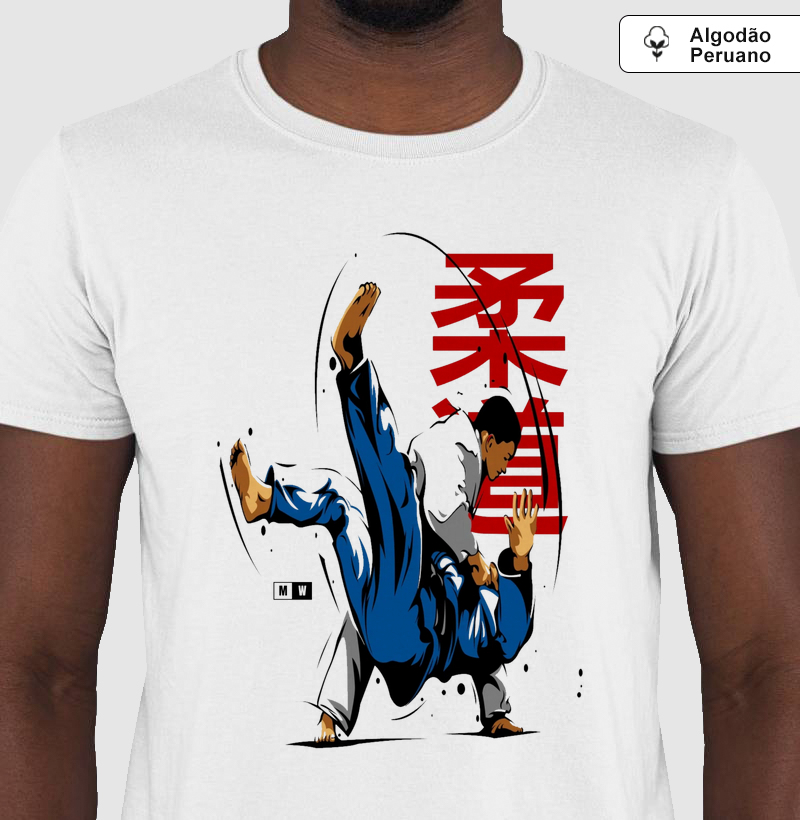 JUDÔ KANJI