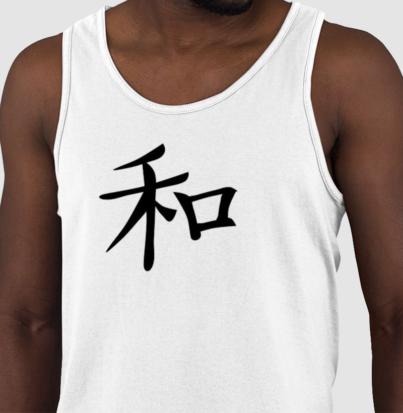 Paz em Kanji