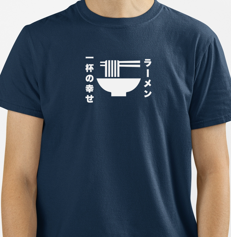 Camiseta Uma Tijela de Felicidade