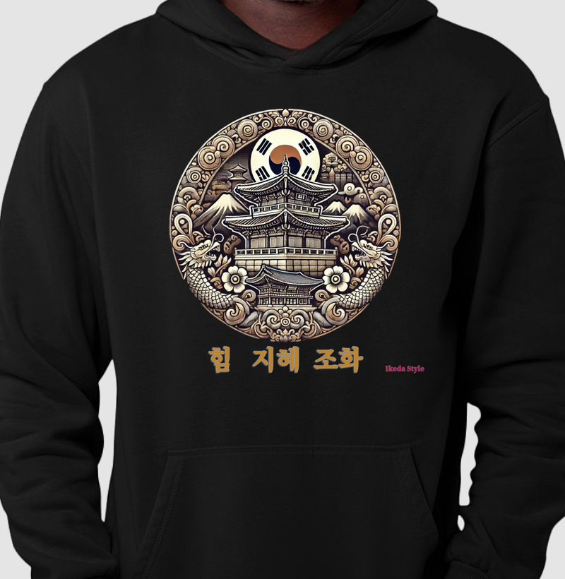 Força, sabedoria  harmonia 힘, 지혜, 조화 (Him, Jihoe, Johwa)