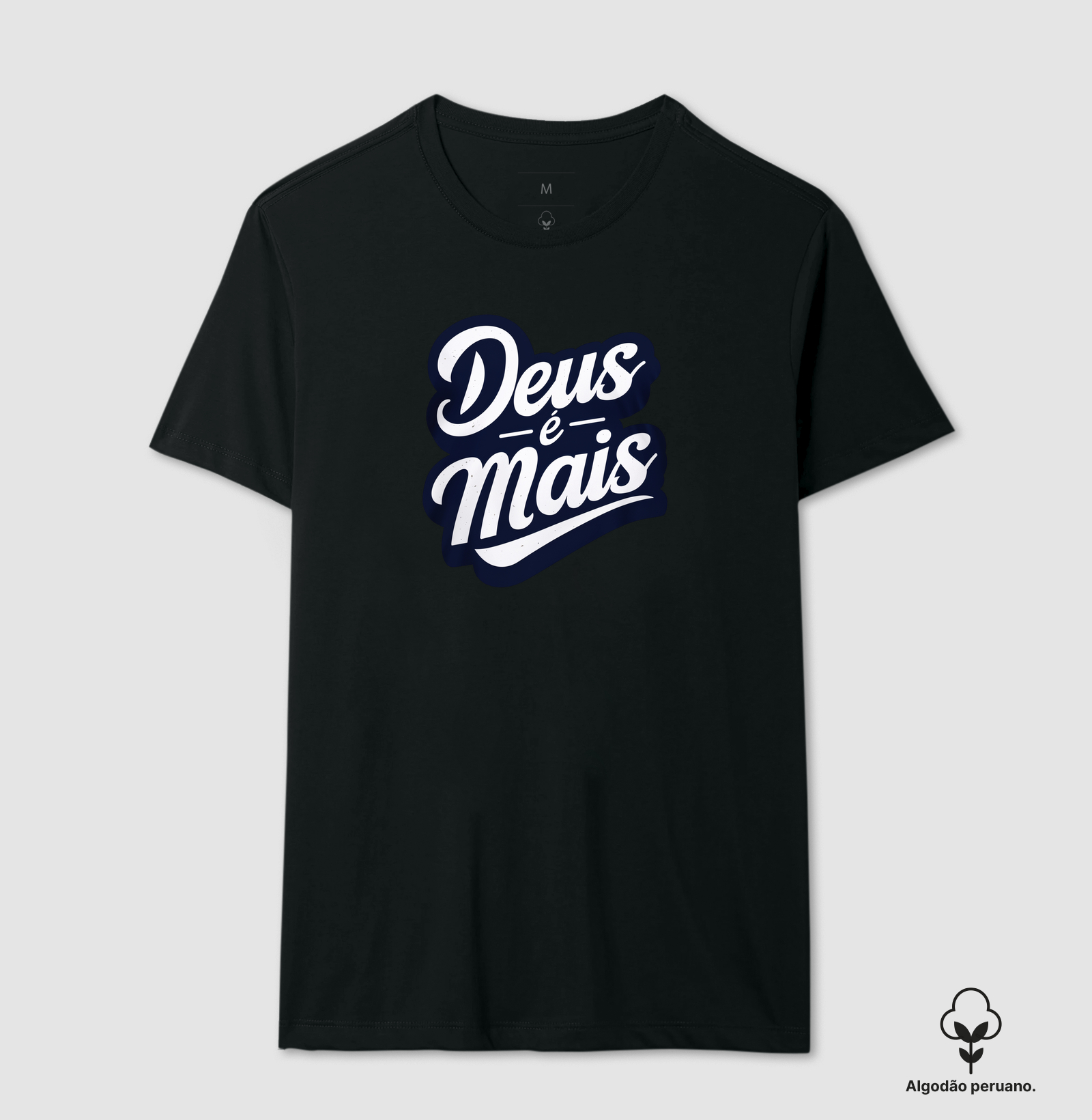 Deus é mais
