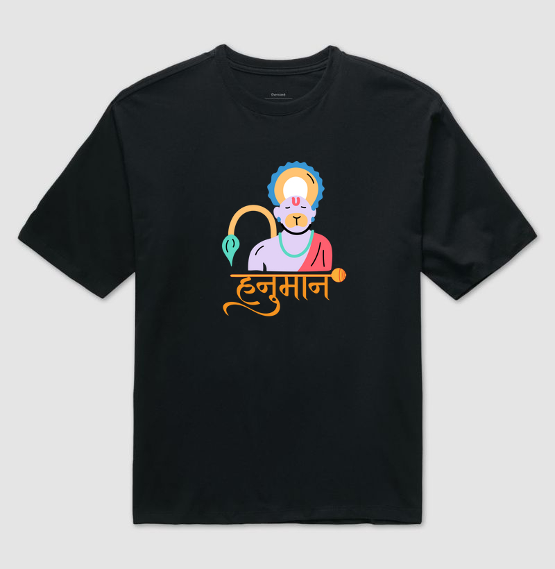 Baba Hanuman