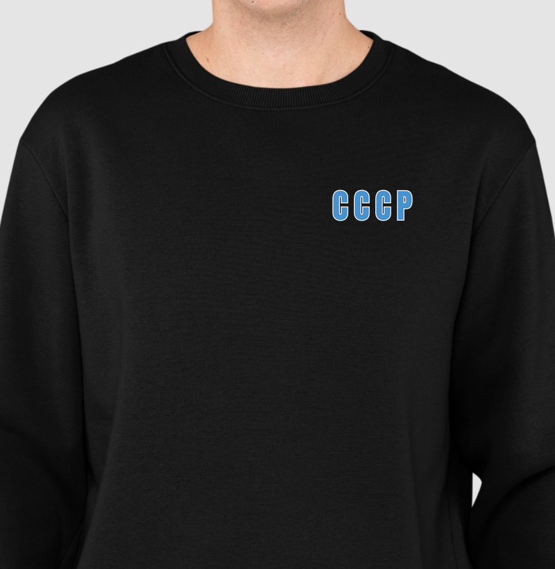 Suéter Moletom CCCP Peito