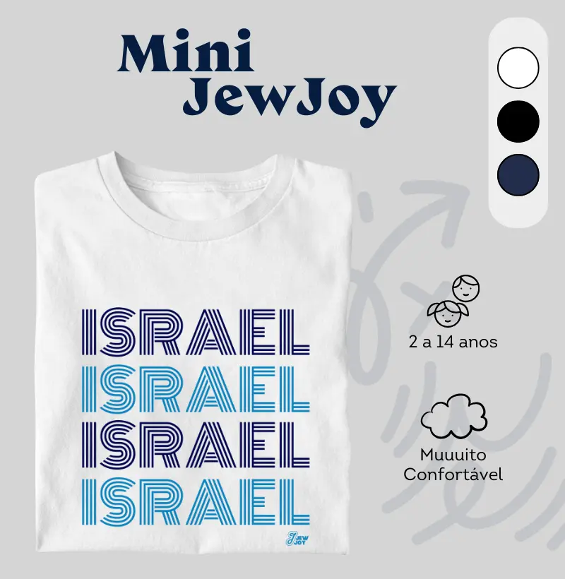 Israel Disco