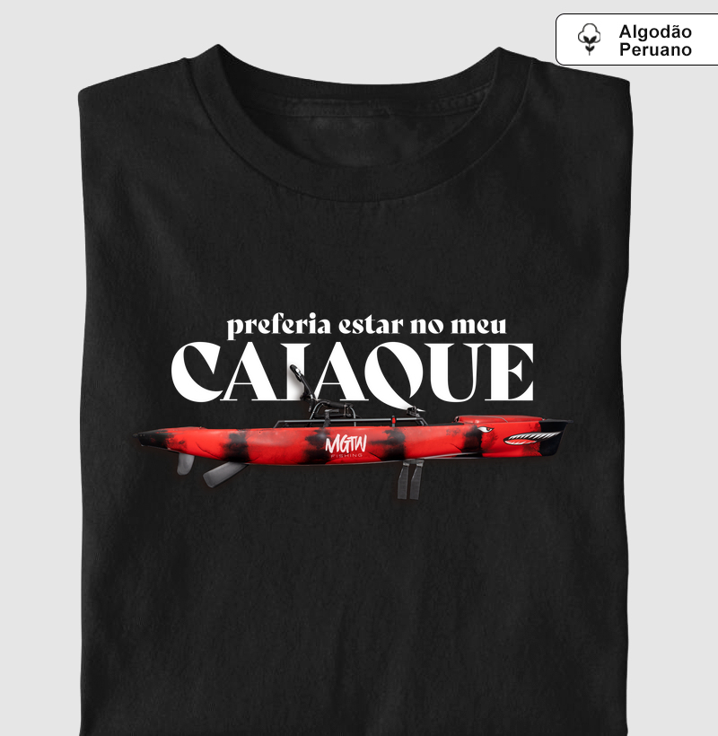 CAIAQUE I PREMIUM