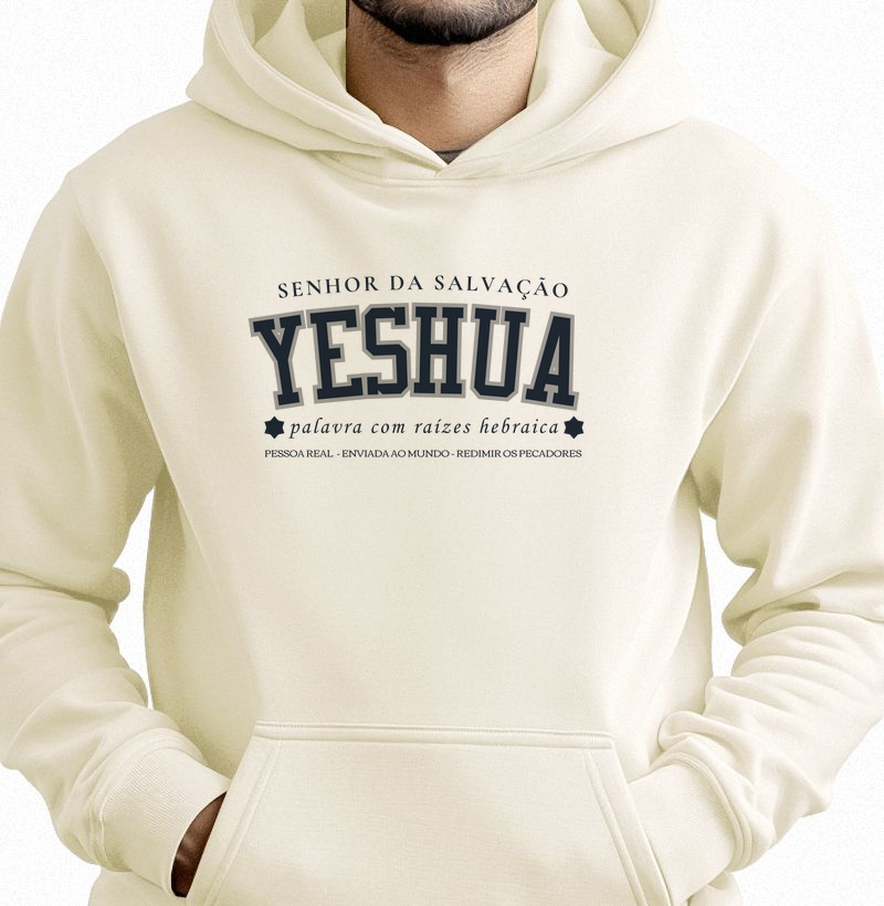 Com capuz unisex - Yeshua (Senhor da Salvação)