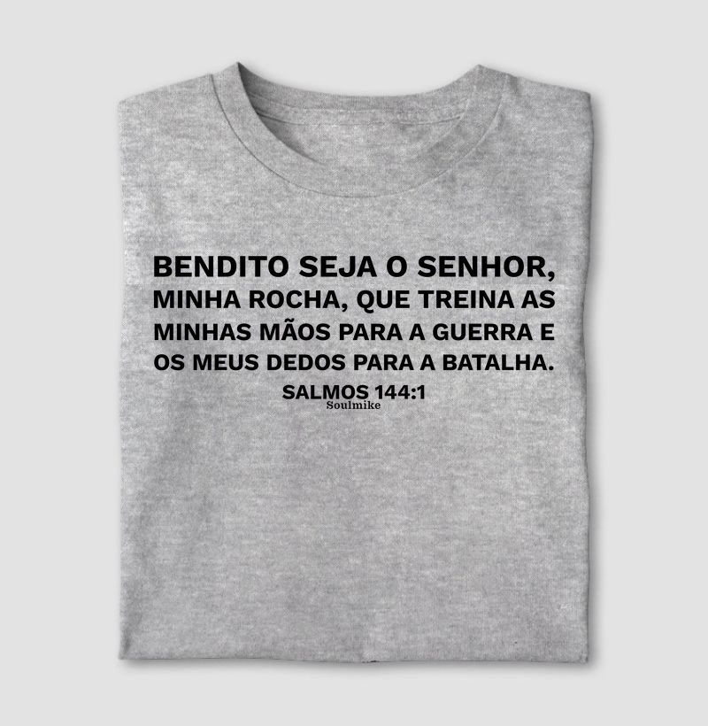 Salmos 144:1 Minimalista