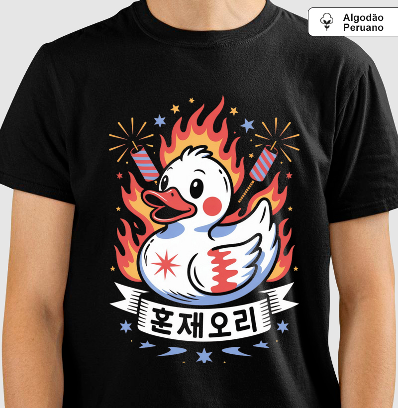 Camiseta - Caveira Street Art