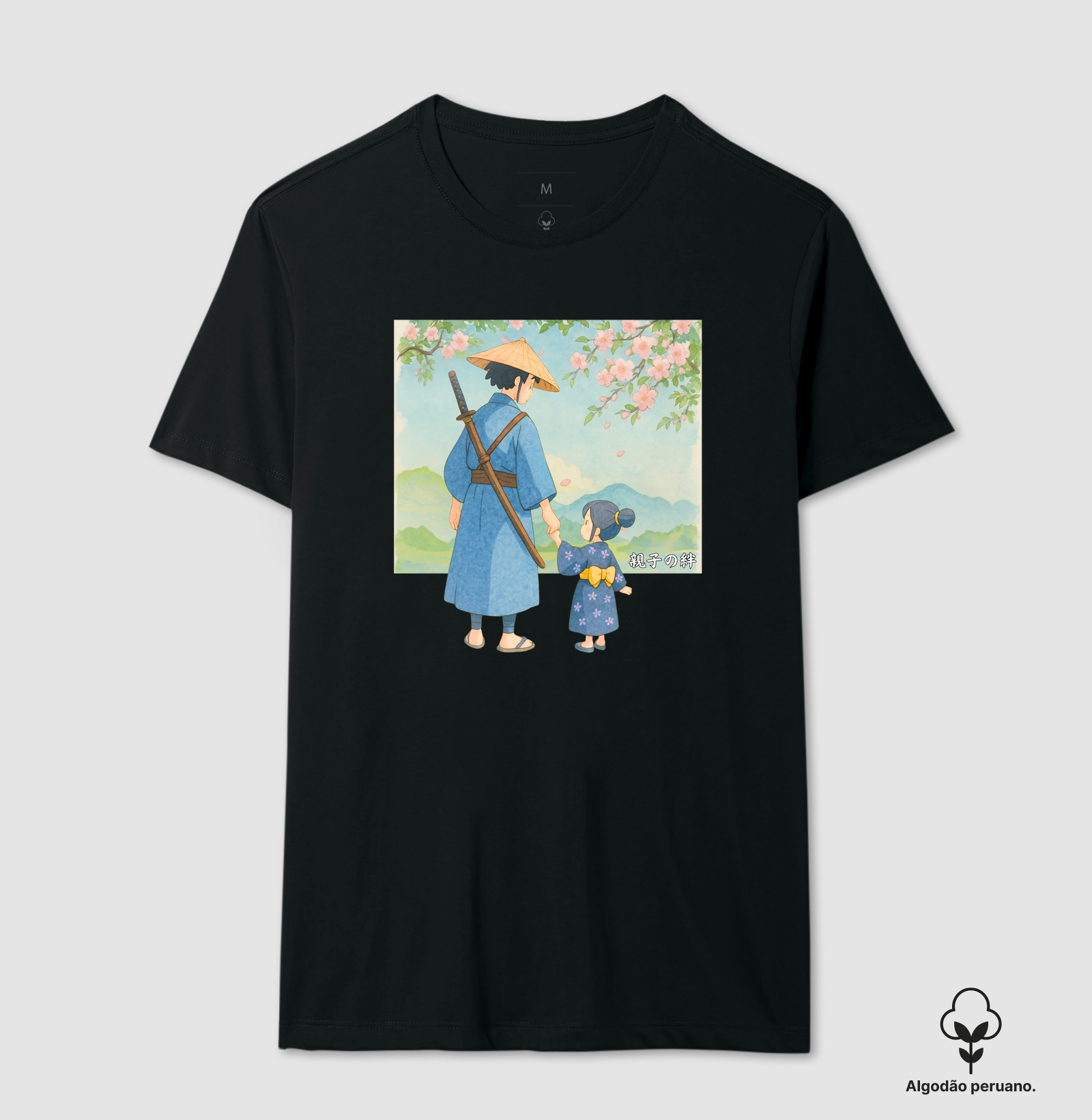 PAI e Filha - Laços da vida - Ghibli