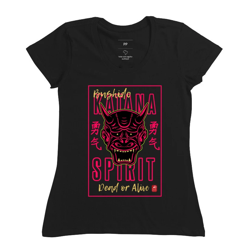 katana spirit
