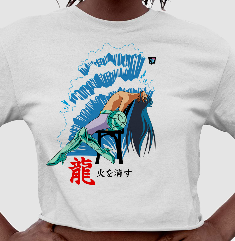 Shiryu Flashdance
