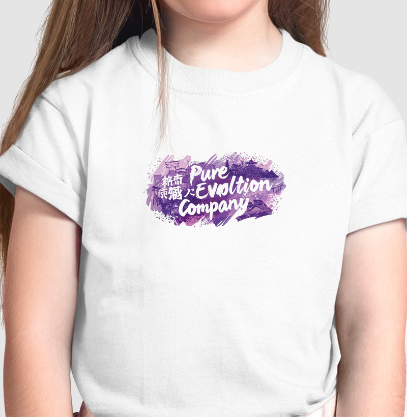 Tag Pure Evolution Company