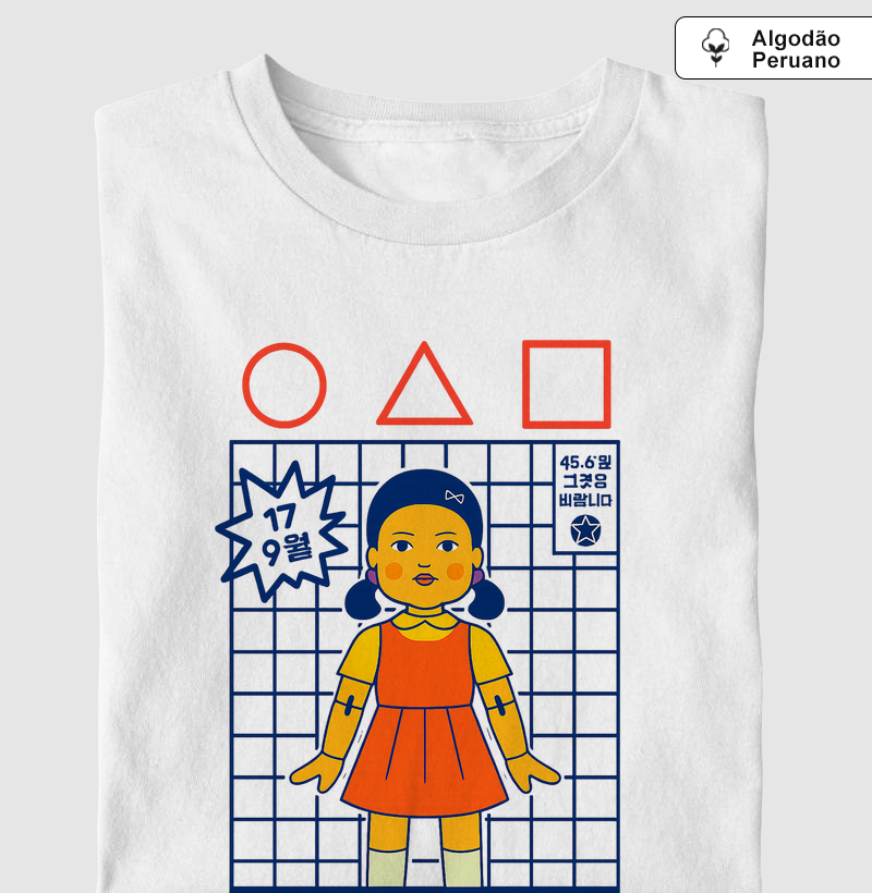 Camisa 0