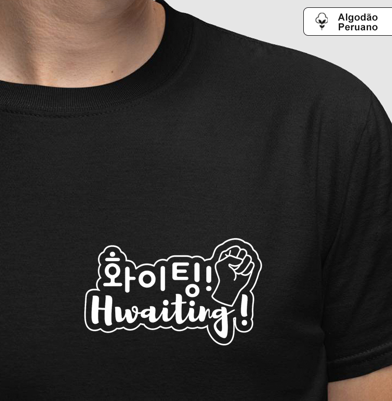 Hwaiting - Dorama