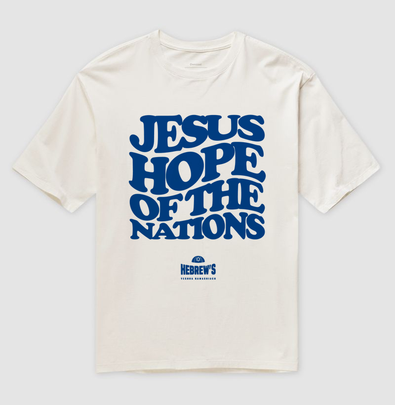 JESUS HOPE OF THE NATIONS OVERSIZED