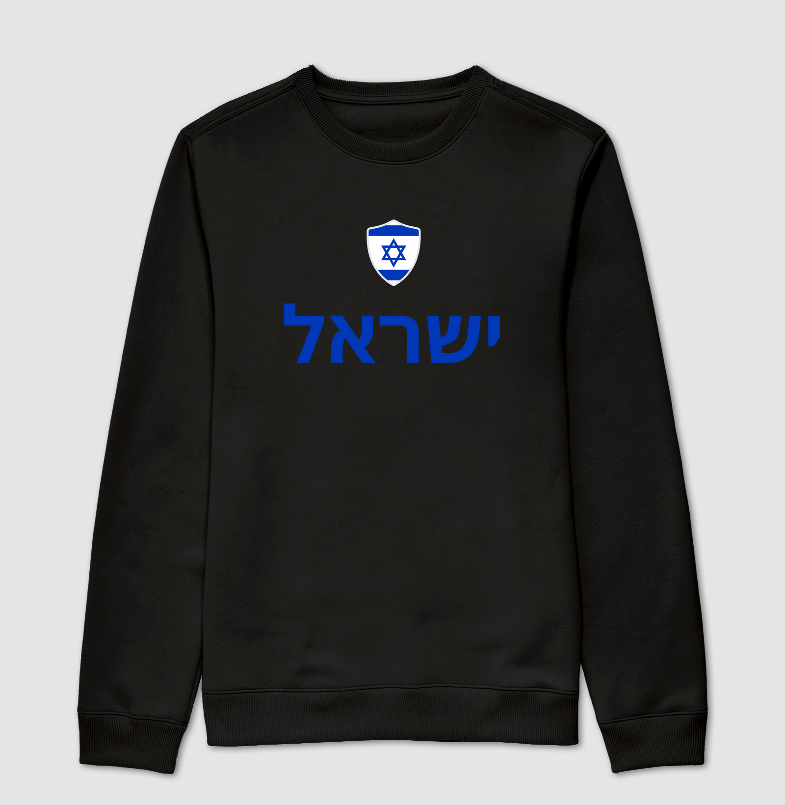 Israel Escudo (em hebraico)