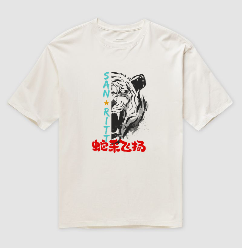Camiseta Oversized S★R Tiger 