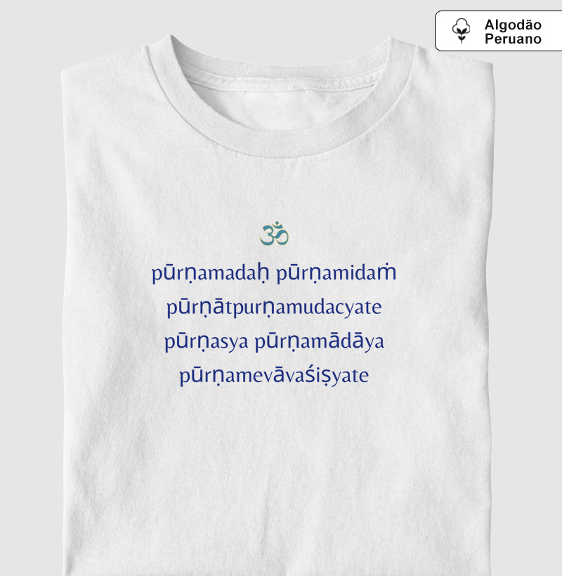 Om Purnamadah Purnamidam