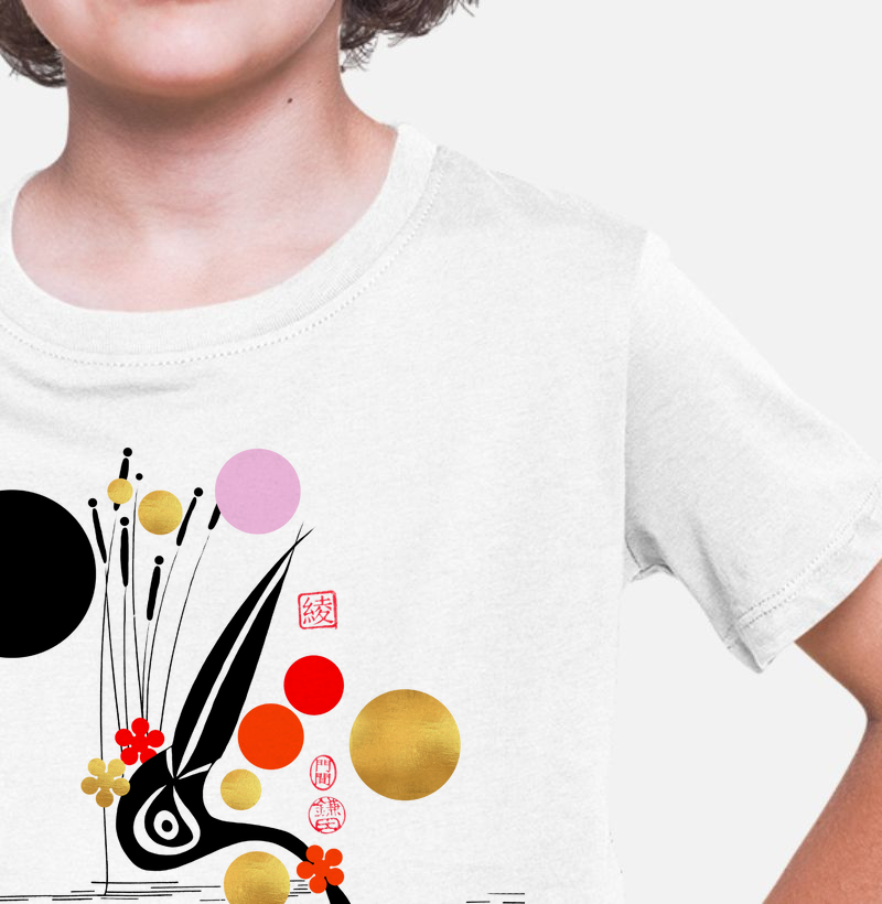 Leticia Aya Kamada - Camiseta Infantil