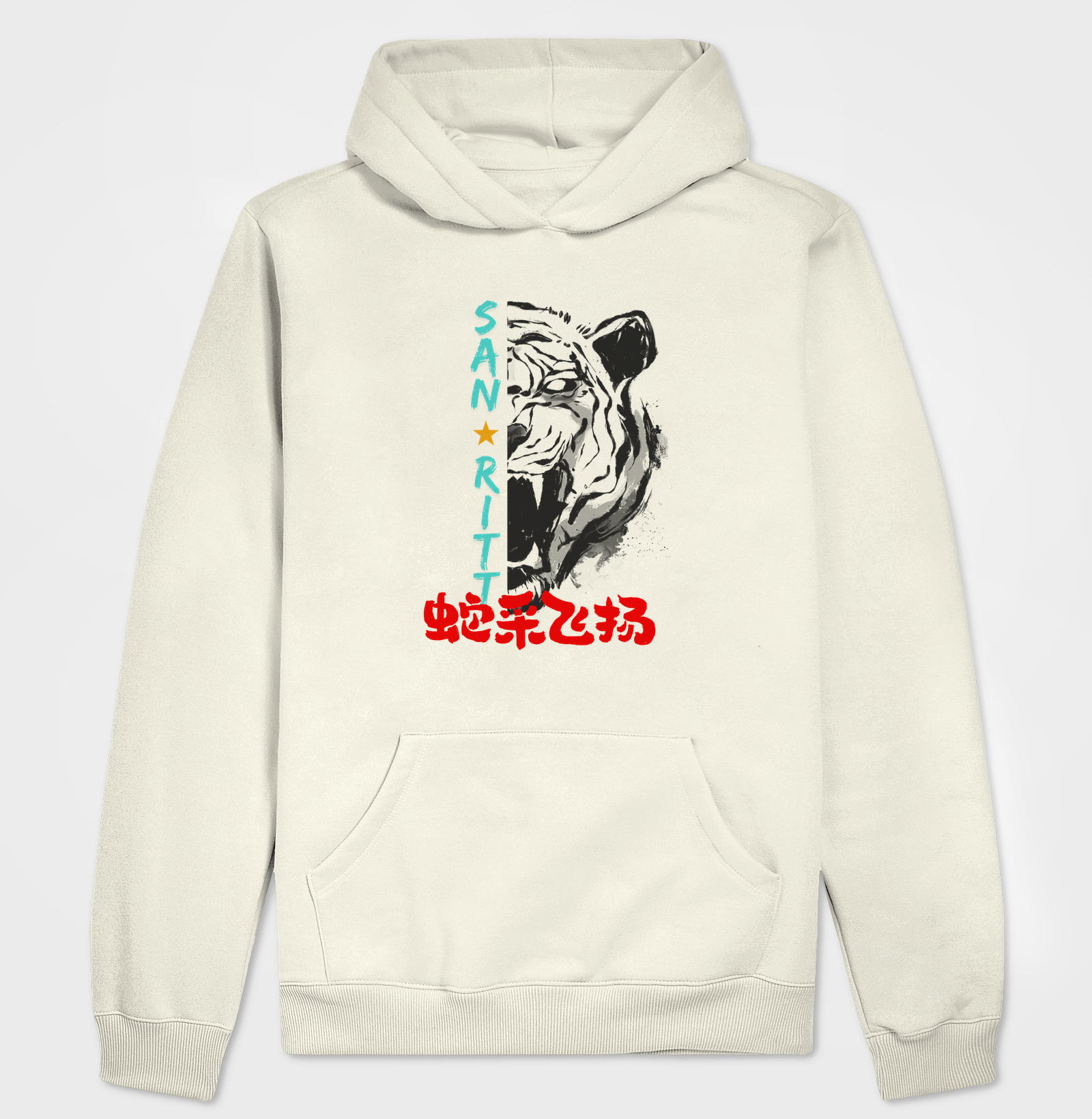Hoodie Moletom S★R Tiger  