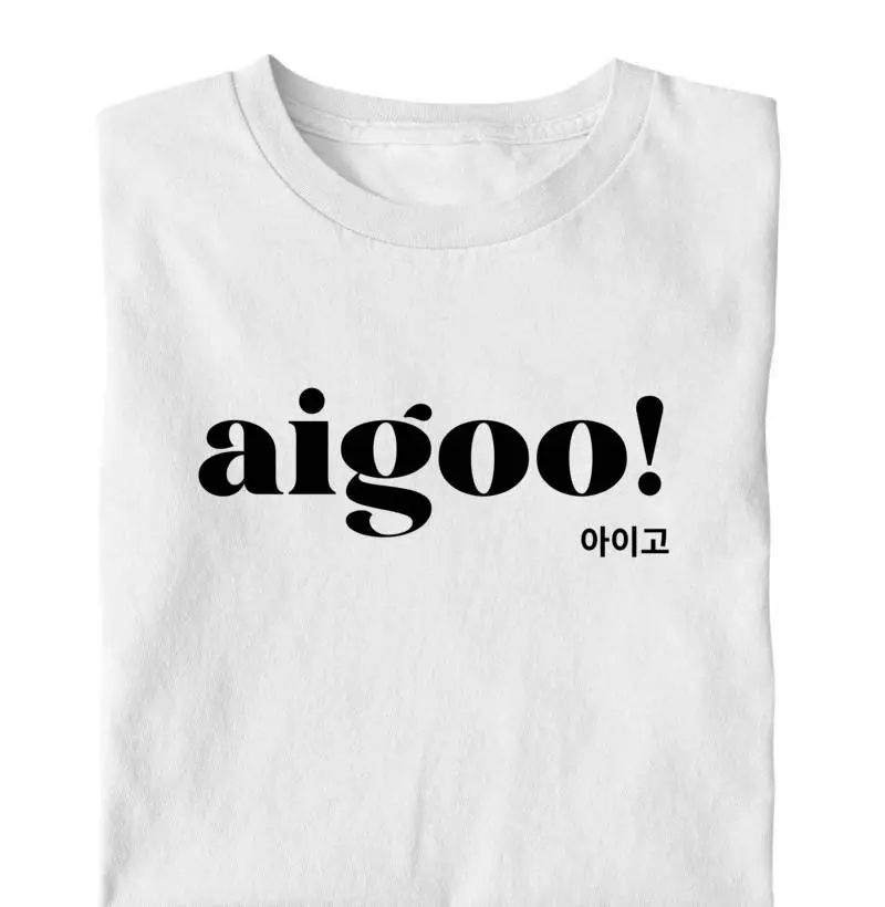 Camiseta aigoo! Black | K-Words [KoreaID]
