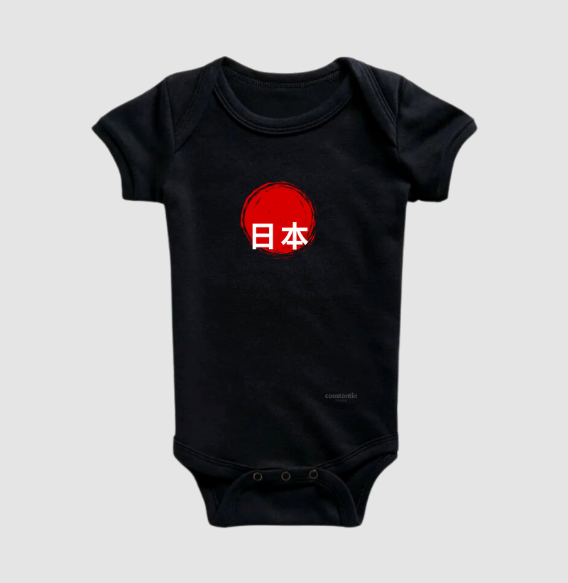 Japão - Nihon