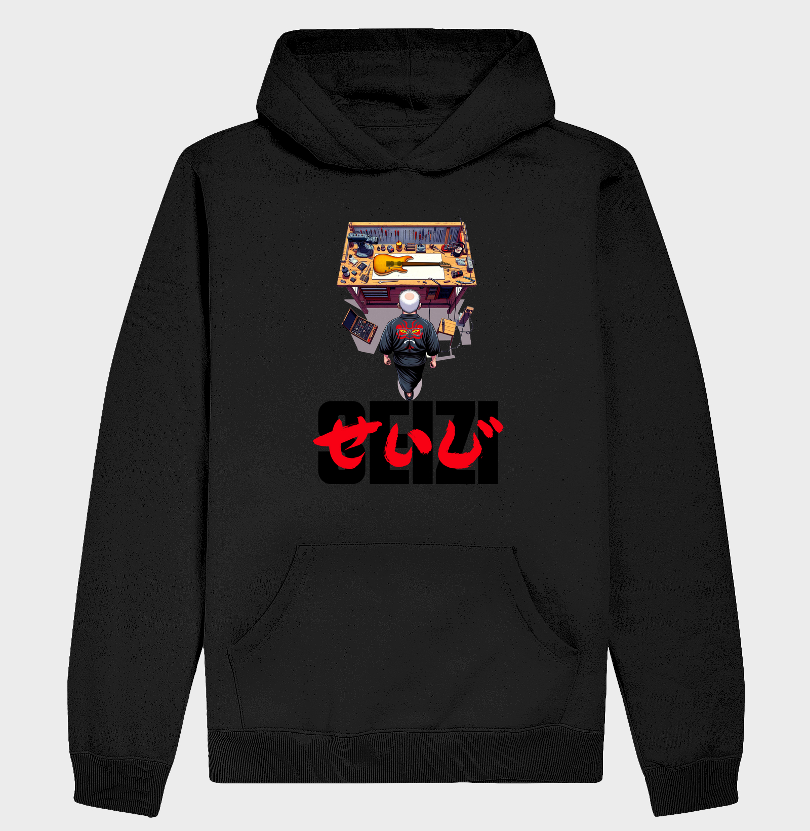 Seizi Akira Full