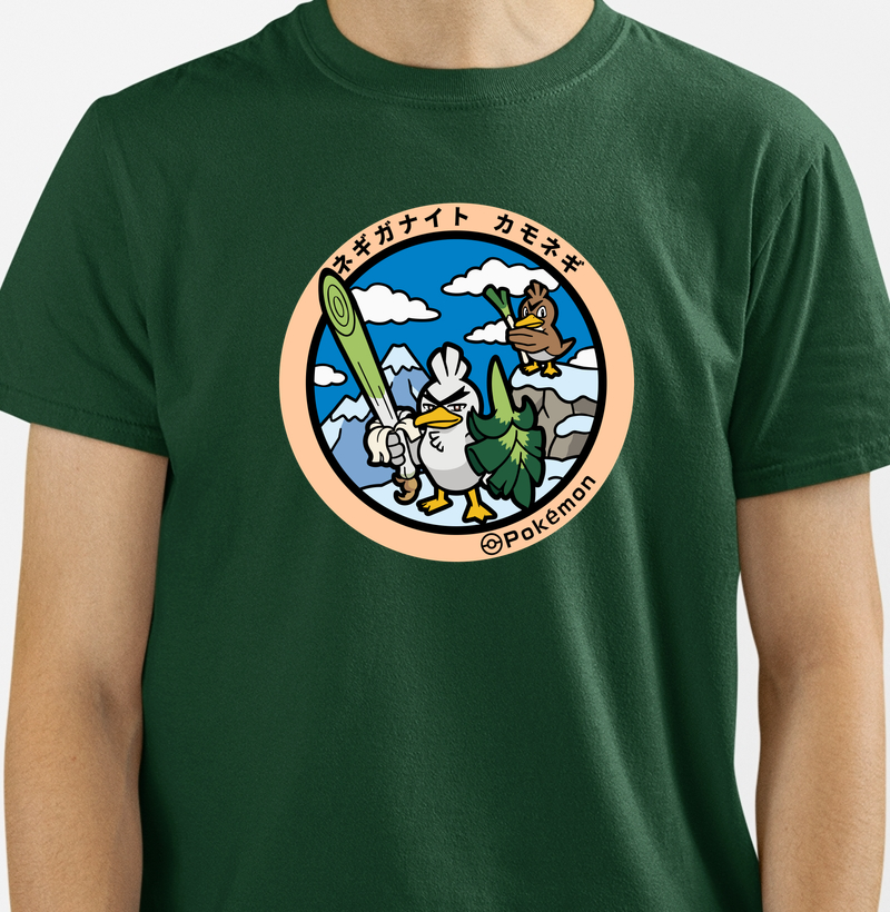 Sirfetch’d & Farfetch’d