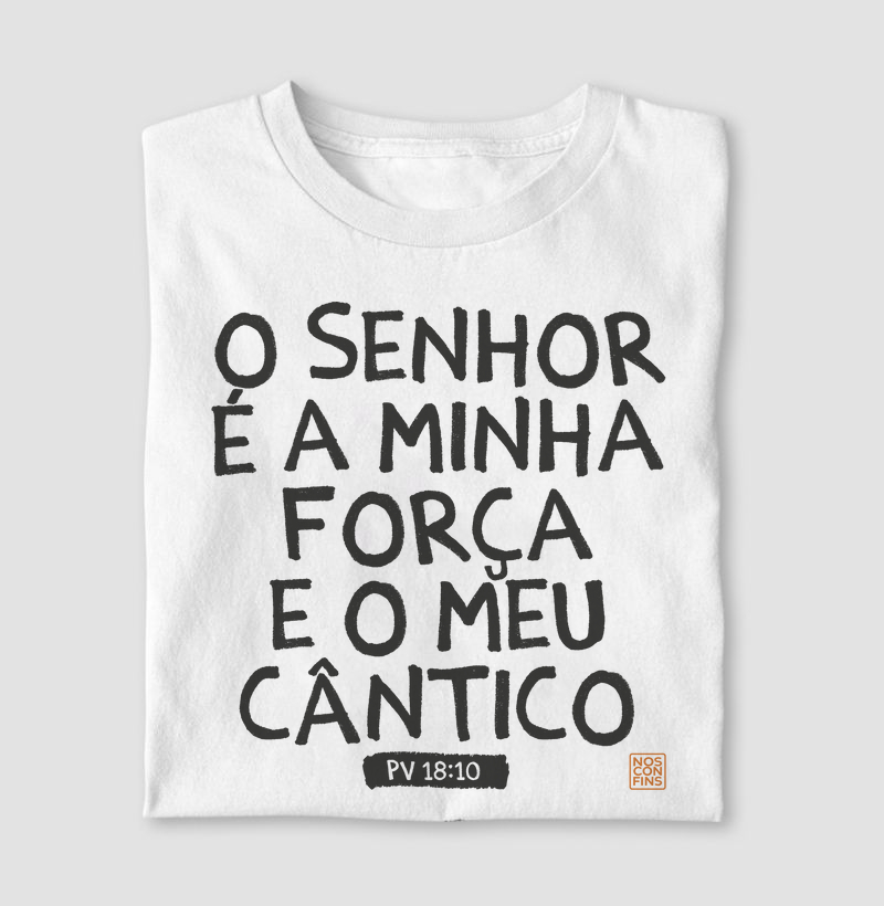 Meu Cântico