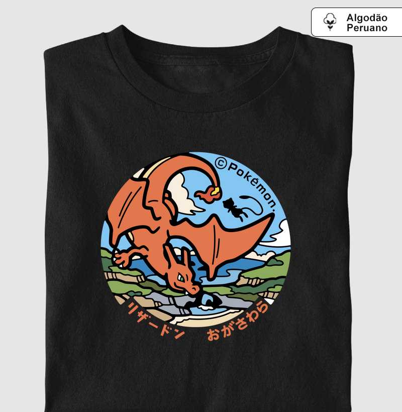 Qualidade Premium “Charizard” – Selo Pokémon (Pokéfuta) com Paisagem & Mew (PP ao 4G)