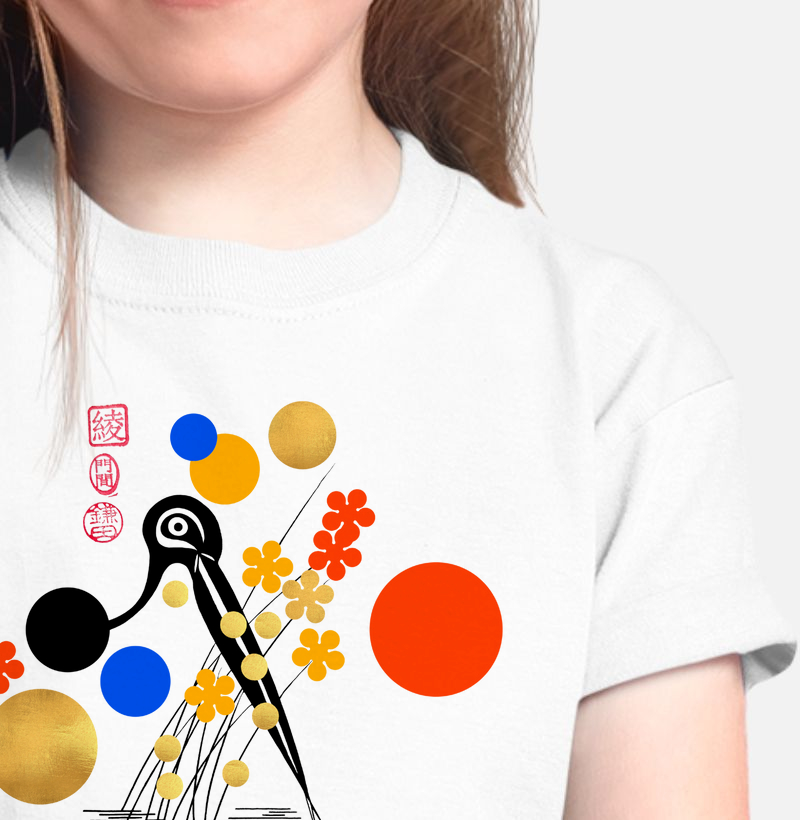 Leticia Aya Kamada - Camiseta Infantil