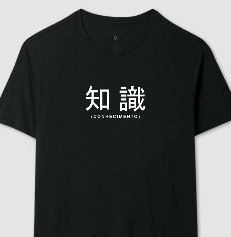 Camiseta Escrita Japonesa - Conhecimento