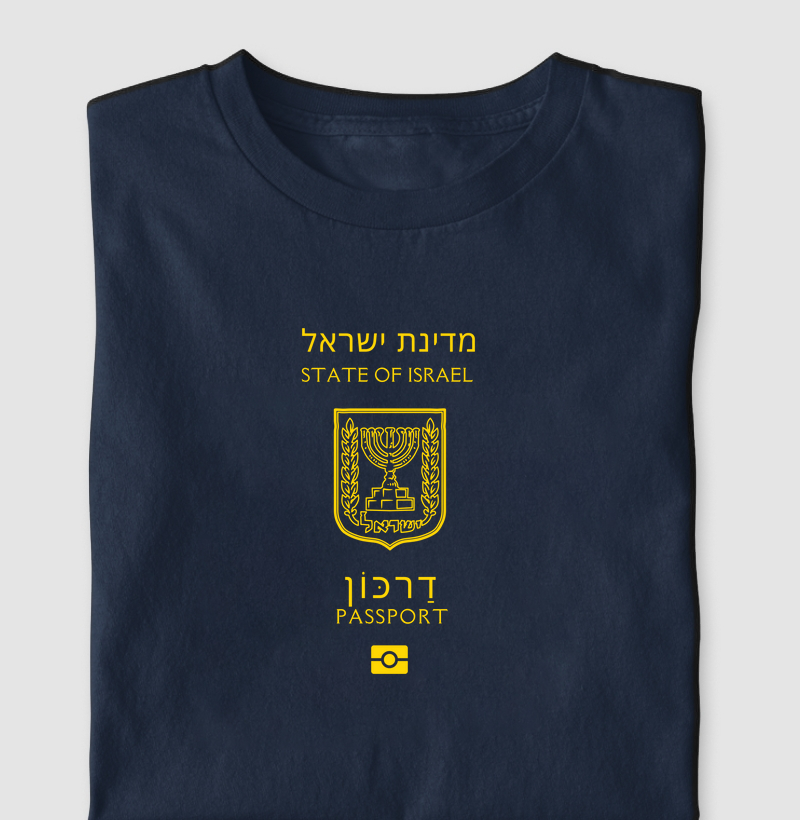 Passaporte Israelense