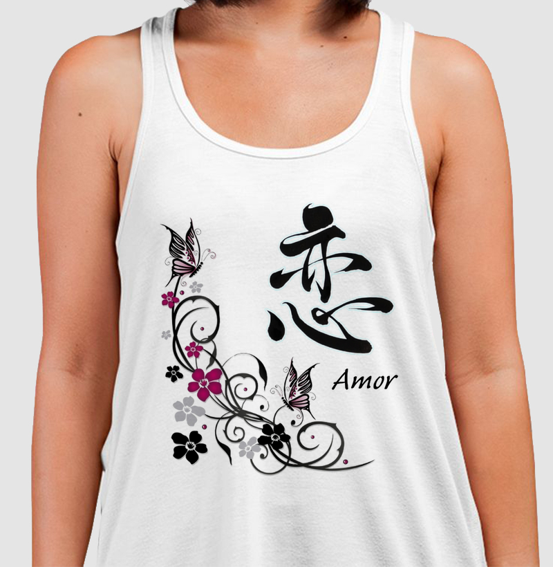 Amor – 恋 (Koi)