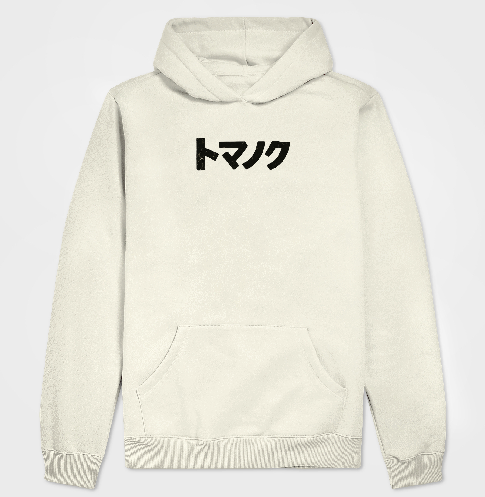 Hoodie Moletom Clássico TOMANOKU™ Tipografia Distressed Style Black