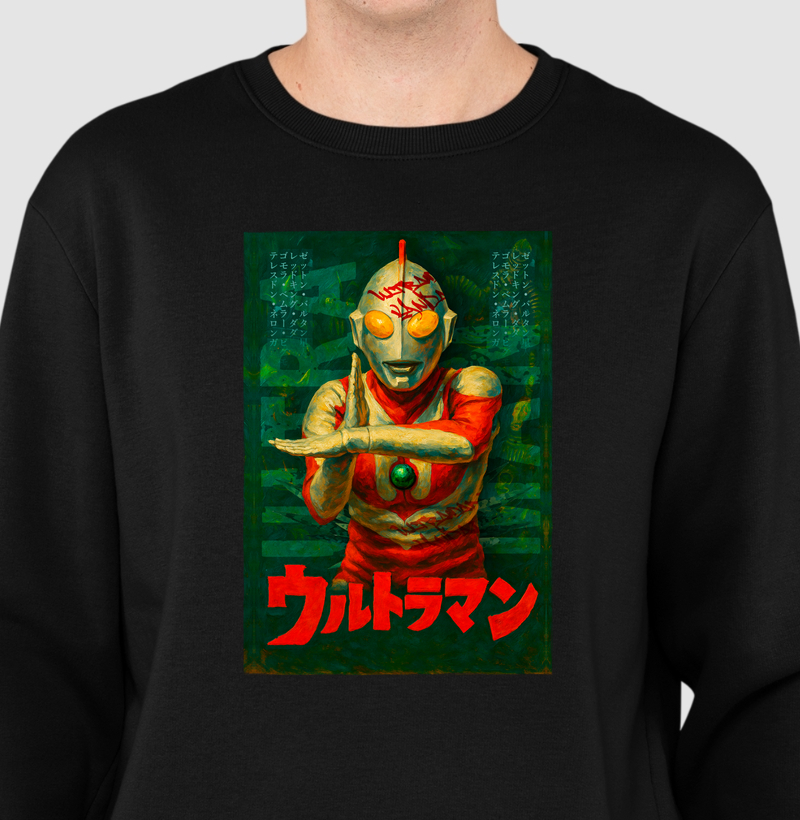 Ultraman Vandal