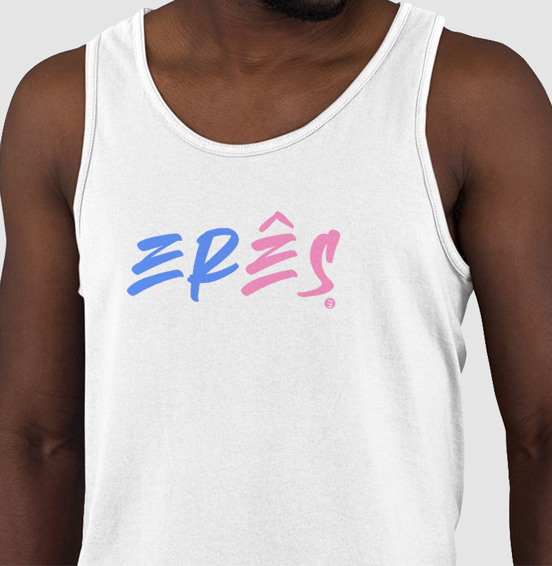 ERÊS