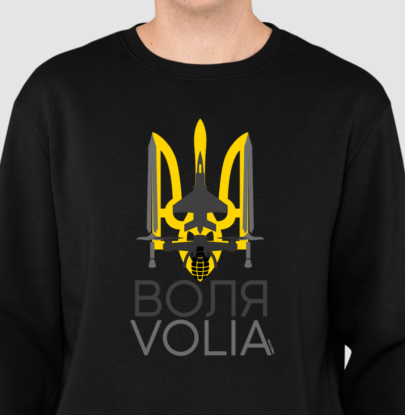 VOLIA - воля