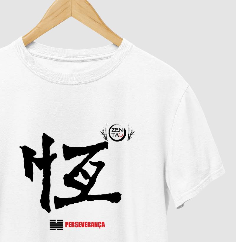 I-Ching: A Perseverança