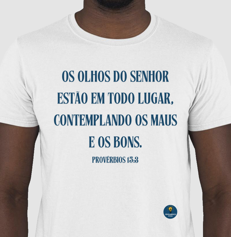 Os olhos do Senhor