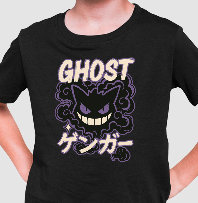 Ghost Monster