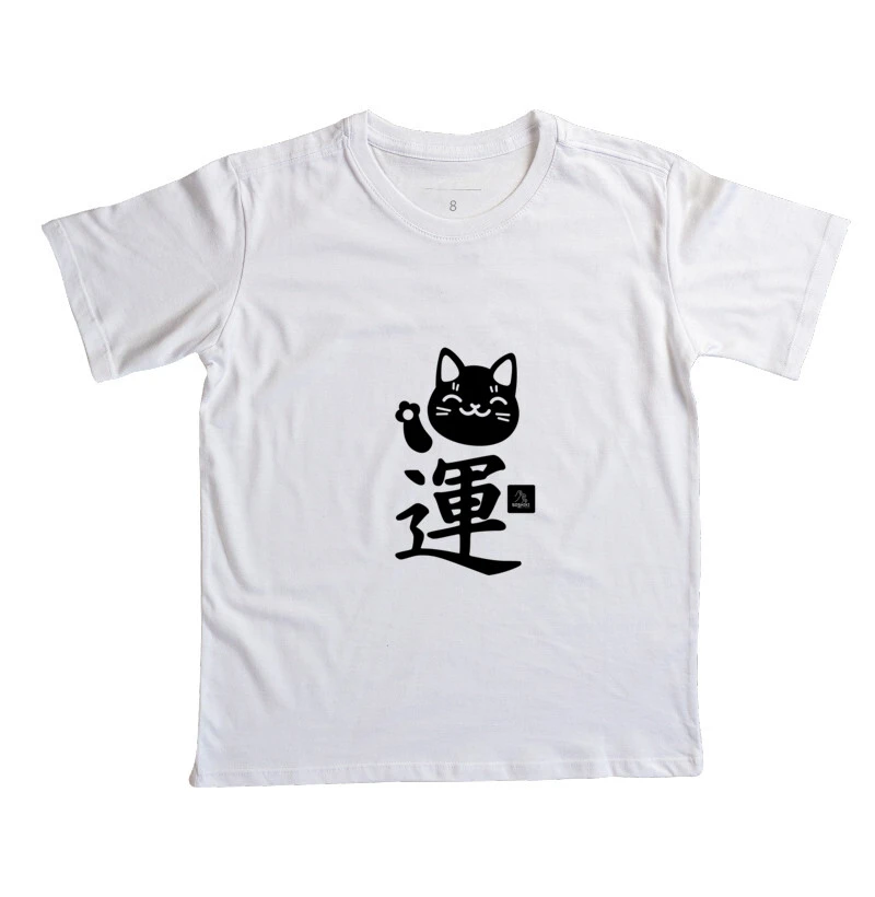 Maneki Neko Sorte