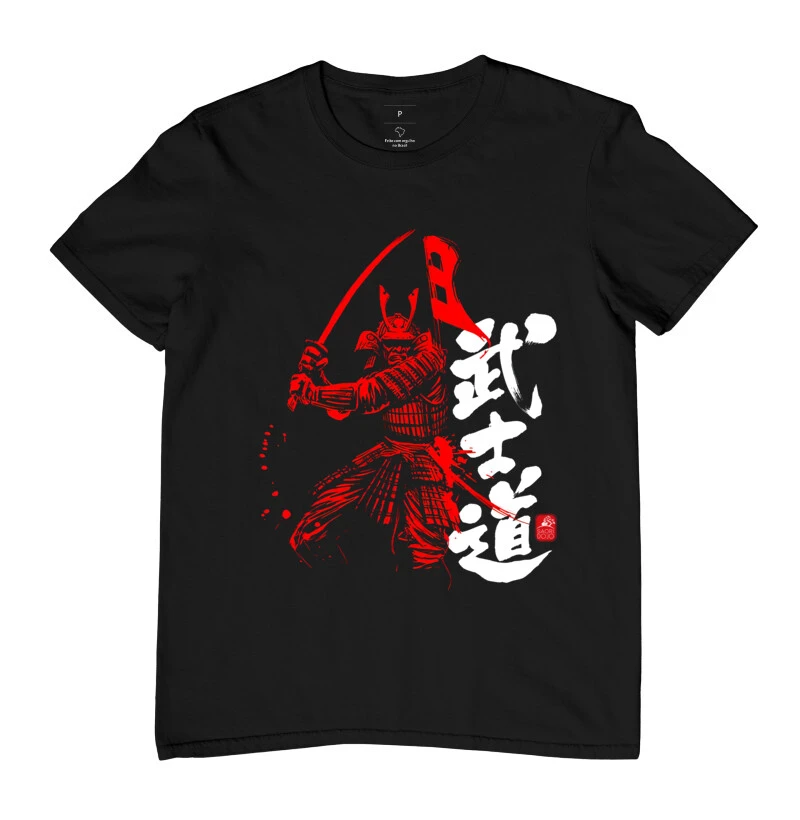 Samurai blood