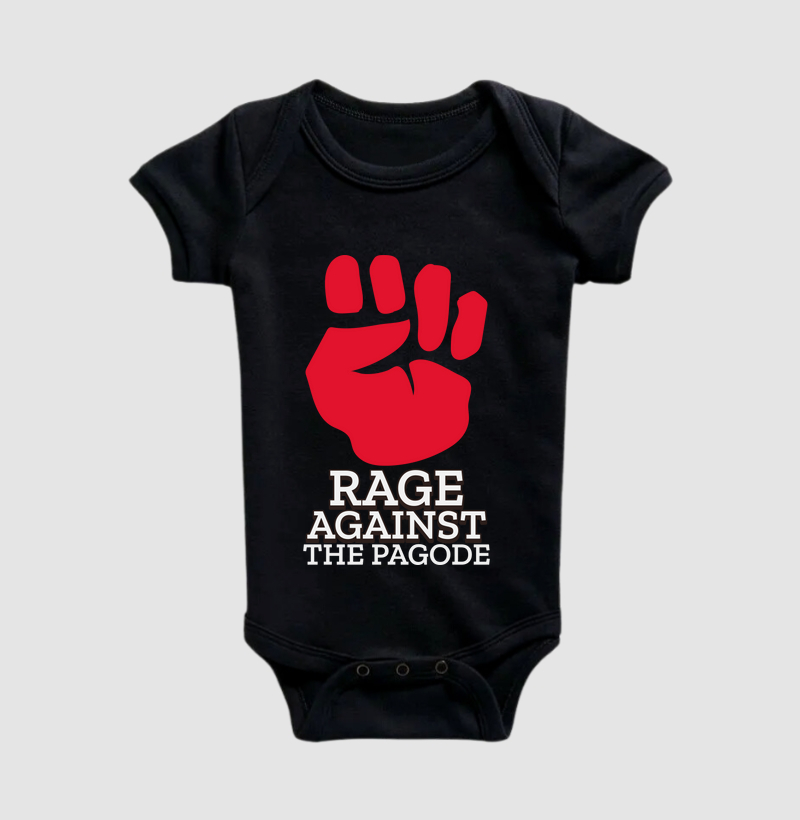 Rage Against The Pagode