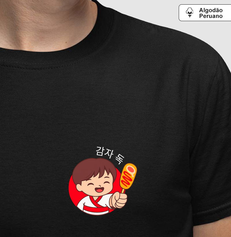 Cachorro Quente Coreano - Dorama