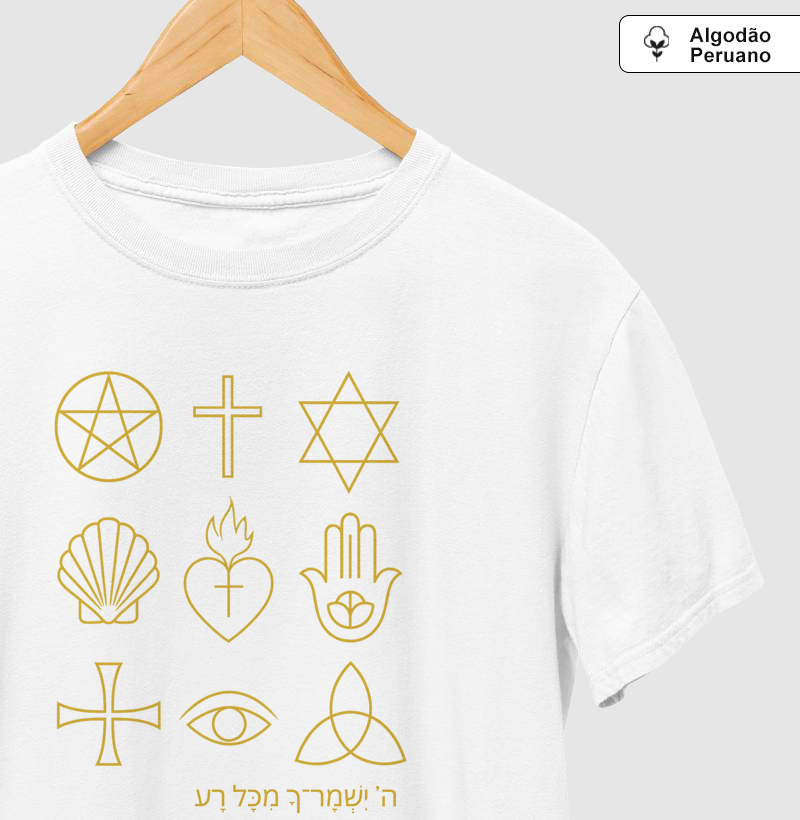 Deus te protegerá de todo mal