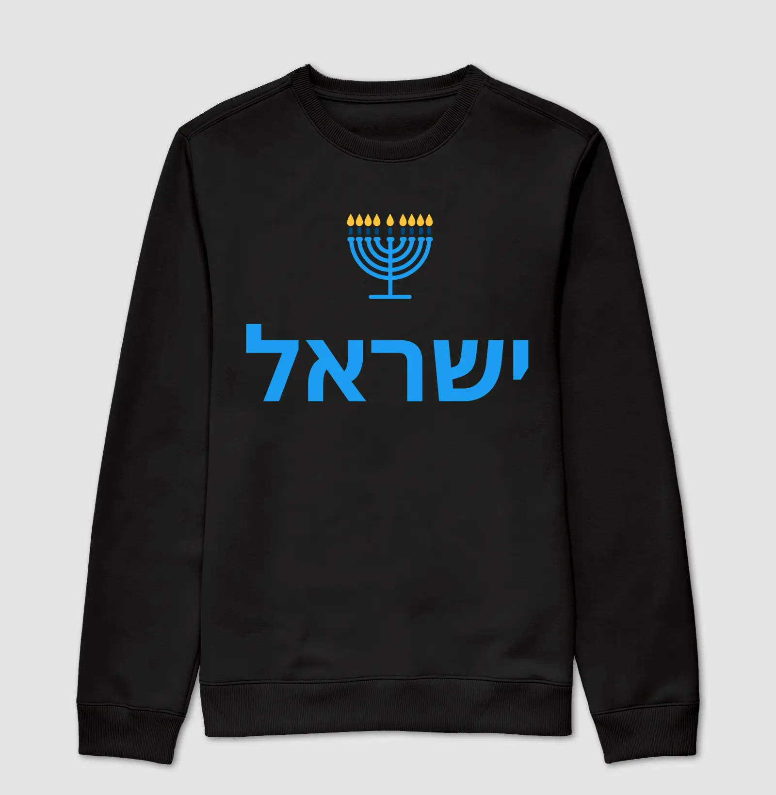 Menorá Israel