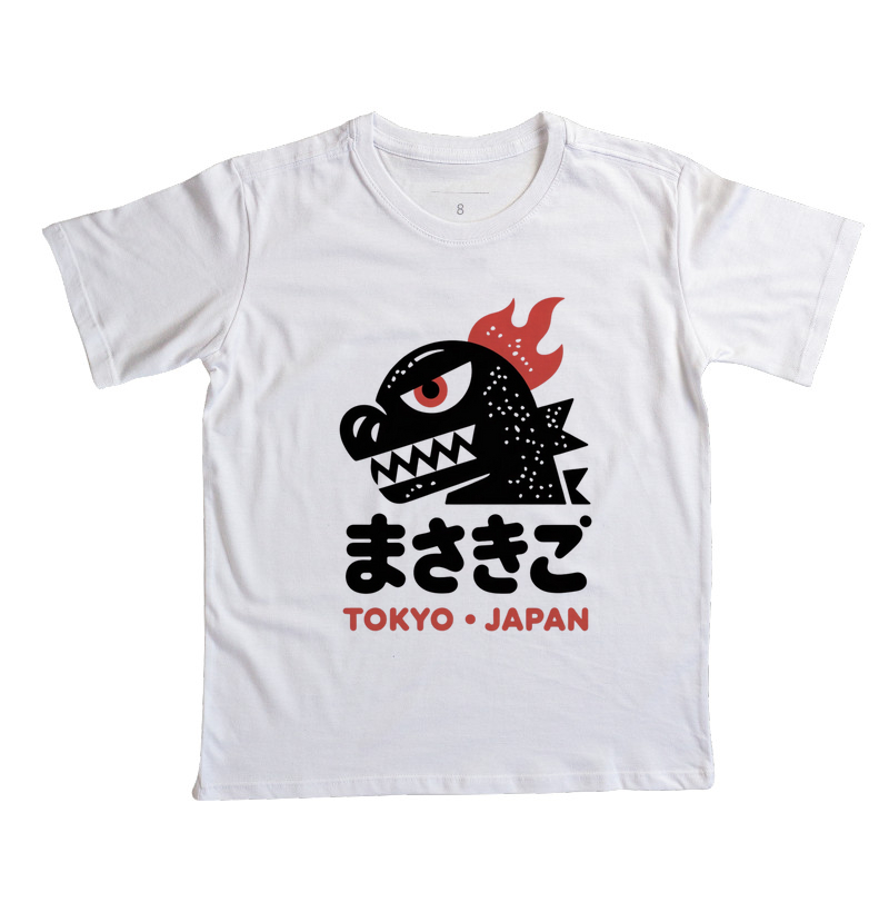 Camiseta Infantil Monstrinho Tokyo | Chigos Kids